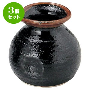 3Zbg aI[v 䂸V ꍇΓ [ 5.6 x 7.8cm E 180cc ] | lC  H mH Ɩp HX JtF    킢 Mtg v[g a i HZ
