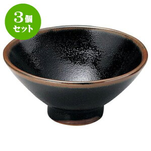 3Zbg aI[v 䂸V q [ 12.5 x 6cm ] | lC  H mH Ɩp HX JtF    킢 Mtg v[g a i HZbg HZbg