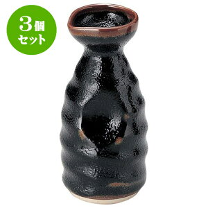 3Zbg aI[v 䂸V ꍇ𓿗 [ 140cc ] | lC  H mH Ɩp HX JtF    킢 Mtg v[g a i HZbg HZb