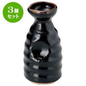 3Zbg aI[v 䂸V 񍇎𓿗 [ 280cc ] | lC  H mH Ɩp HX JtF    킢 Mtg v[g a i HZbg HZb