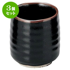 3Zbg aI[v 䂸V ہij [ 6 x 7cm E 140cc ] | lC  H mH Ɩp HX JtF    킢 Mtg v[g a i HZbg 