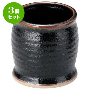 3Zbg aI[v 䂸V  [ 9 x 9.5cm ] | lC  H mH Ɩp HX JtF    킢 Mtg v[g a i HZbg HZbg