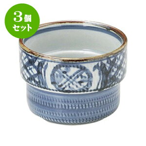 3Zbg aI[v ÐԎۖ ΐv [ 9 x 6.8cm E 250cc ] | lC  H mH Ɩp HX JtF    킢 Mtg v[g a i HZ