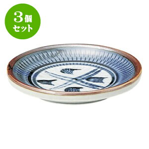 3Zbg aI[v ÐԎۖ 򖡎M [ 9.3 x 1.6cm ] | lC  H mH Ɩp HX JtF    킢 Mtg v[g a i HZbg H