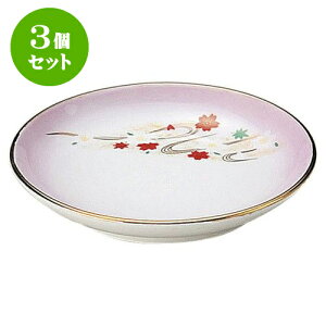 3Zbg aI[v R 3.0M [ 10.2 x 1.8cm ] | lC  H mH Ɩp HX JtF    킢 Mtg v[g a i HZbg HZbg