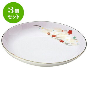 3Zbg aI[v R 6.0M [ 19.3 x 3cm ] | lC  H mH Ɩp HX JtF    킢 Mtg v[g a i HZbg HZbg