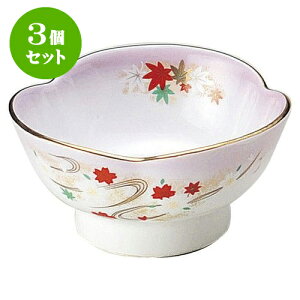 3Zbg aI[v R ObR [ 8.7 x 4.5cm ] | lC  H mH Ɩp HX JtF    킢 Mtg v[g a i HZbg HZ