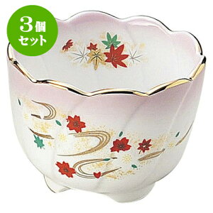 3Zbg aI[v R ˂^t [ 7.2 x 5.4cm ] | lC  H mH Ɩp HX JtF    킢 Mtg v[g a i HZbg HZ