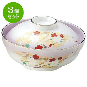 3Zbg aI[v R ^W [ 14.3 x 8cm ] | lC  H mH Ɩp HX JtF    킢 Mtg v[g a i HZbg HZbg