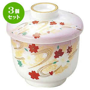 3Zbg aI[v R ^ނq [ 8.3 x 8.3cm E 180cc ] | lC  H mH Ɩp HX JtF    킢 Mtg v[g a i HZbg H