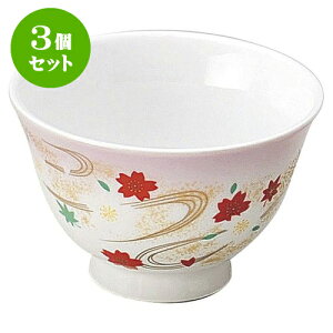 3Zbg aI[v R 璃 [ 9 x 5.8cm E 160cc ] | lC  H mH Ɩp HX JtF    킢 Mtg v[g a i HZbg HZ