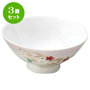 3Zbg aI[v R  [ 11.8 x 5.1cm ] | lC  H mH Ɩp HX JtF    킢 Mtg v[g a i HZbg HZbg