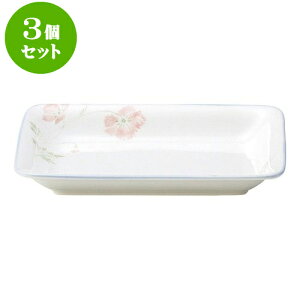 3Zbg aI[v }[Kbg pMij [ 18 x 13cm ] | lC  H mH Ɩp HX JtF    킢 Mtg v[g a i HZbg 