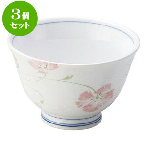 3Zbg aI[v }[Kbg 璃 [ 9.1 x 6cm E 160cc ] | lC  H mH Ɩp HX JtF    킢 Mtg v[g a i HZbg