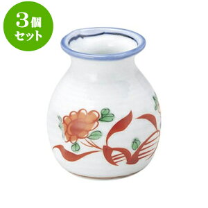 3Zbg aI[v ԊG Γ  [ 8.5 x 10cm E 250cc ] | lC  H mH Ɩp HX JtF    킢 Mtg v[g a i HZbg 