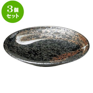 3Zbg aI[v r 3.5M [ 12.2 x 2cm ] | lC  H mH Ɩp HX JtF    킢 Mtg v[g a i HZbg HZbg