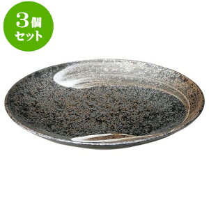 3Zbg aI[v r 7.0M [ 22.8 x 3cm ] | lC  H mH Ɩp HX JtF    킢 Mtg v[g a i HZbg HZbg