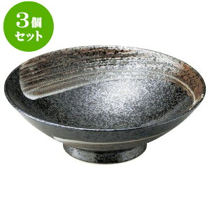 3Zbg aI[v r 8.0 [ 24.5 x 7.8cm ] | lC  H mH Ɩp HX JtF    킢 Mtg v[g a i HZbg HZbg