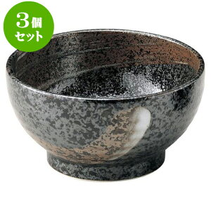 3Zbg aI[v r 5.5㘥 [ 17 x 9cm ] | lC  H mH Ɩp HX JtF    킢 Mtg v[g a i HZbg HZbg