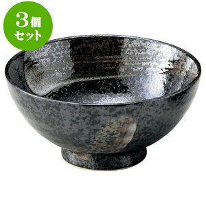 3Zbg aI[v r 6.5˘ [ 19.7 x 9.5cm ] | lC  H mH Ɩp HX JtF    킢 Mtg v[g a i HZbg HZbg