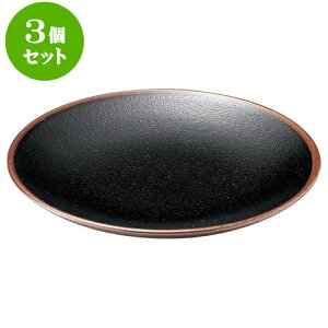 3Zbg aI[v 䂸V 7.0M [ 22.7 x 3cm ] | lC  H mH Ɩp HX JtF    킢 Mtg v[g a i HZbg HZbg