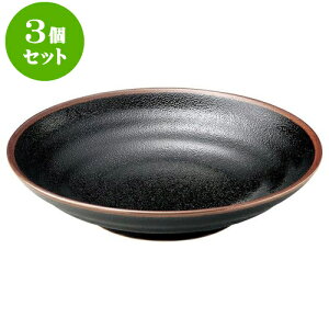 3Zbg aI[v 䂸V 9.5~cNM [ 29 x 6cm ] | lC  H mH Ɩp HX JtF    킢 Mtg v[g a i HZbg H