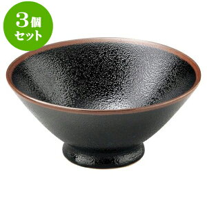 3Zbg aI[v 䂸V ̂蒃 [ 15.2 x 7cm ] | lC  H mH Ɩp HX JtF    킢 Mtg v[g a i HZbg HZb