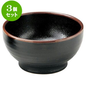 3Zbg aI[v 䂸V 5.5㘥 [ 17 x 9cm ] | lC  H mH Ɩp HX JtF    킢 Mtg v[g a i HZbg HZb