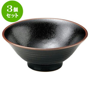 3Zbg aI[v 䂸V 6.5Θ [ 19.5 x 8.3cm ] | lC  H mH Ɩp HX JtF    킢 Mtg v[g a i HZbg HZ