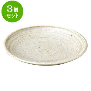 3Zbg aI[v tі 3.5M [ 12.6 x 2cm ] | lC  H mH Ɩp HX JtF    킢 Mtg v[g a i HZbg HZ