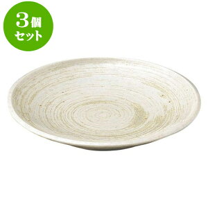 3Zbg aI[v tі 4.0M [ 13.5 x 2.1cm ] | lC  H mH Ɩp HX JtF    킢 Mtg v[g a i HZbg HZ