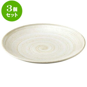 3Zbg aI[v tі 9.0M [ 28.8 x 4cm ] | lC  H mH Ɩp HX JtF    킢 Mtg v[g a i HZbg HZ