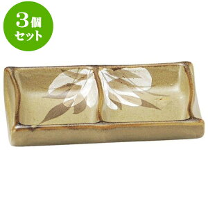 3Zbg aI[v ʓS 2bd؎M [ 15 x 9.5cm ] | lC  H mH Ɩp HX JtF    킢 Mtg v[g a i HZbg HZ