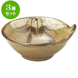 3Zbg aI[v ʓS gXC [ 13 x 12.5 x 5.2cm ] | lC  H mH Ɩp HX JtF    킢 Mtg v[g a i HZbg H