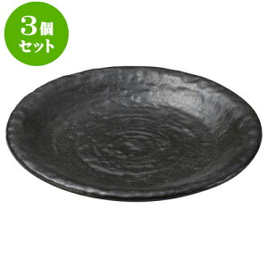 3Zbg aI[v  8.0M [ 25.5 x 3.5cm ] | 傫 M M M M lC  pX^M p[eB[ H Ɩp HX JtF   Mtg v[ga 蕨 