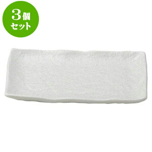 3Zbg aI[v  M  [ 17 x 11.2 x 1.8cm ] | ĂM Xe[LM T} Ă H Ɩp HX JtF    킢  Mtg v[g o 