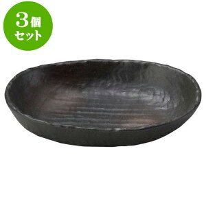 3Zbg aI[v O oXPbg  [ 22 x 17.3 x 4.5cm ] | lC  H mH Ɩp HX JtF    킢 Mtg v[g a i HZb