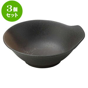 3Zbg aI[v O ې [ 13.5 x 13 x 4.3cm ] | lC  H mH Ɩp HX JtF    킢 Mtg v[g a i HZbg HZ