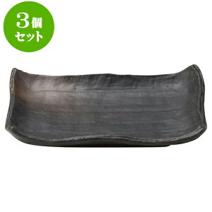 3Zbg aI[v O gĕM [ 20.5 x 14 x 4cm ] | lC  H mH Ɩp HX JtF    킢 Mtg v[g a i HZbg H