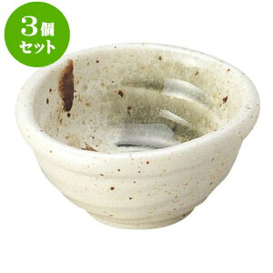 3Zbg aI[v }bgDі ʊ [ 9.2 x 8.8 x 4.5cm ] | lC  H mH Ɩp HX JtF    킢 Mtg v[g a 