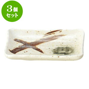 3Zbg aI[v }bgDі M [ 13.5 x 9.5 x 2cm ] | lC  H mH Ɩp HX JtF    킢 Mtg v[g a i HZ