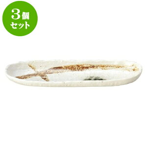 3Zbg aI[v }bgDі g[ [ 30.5 x 10 x 2.8cm ] | lC  H mH Ɩp HX JtF    킢 Mtg v[g a i H