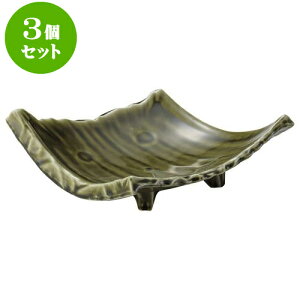 3Zbg aI[v D ^hg [ 26 x 21.5 x 7cm ] | aH hg  {E  ze H Ɩp HX JtF    킢 Mtg v[g j a 