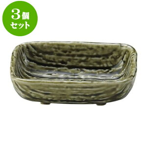 3Zbg aI[v D lp [ 10 x 7 x 3cm ] |     {E \ lC  H Ɩp HX JtF    킢 Mtg v[gj