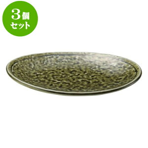 3Zbg aI[v D ȉ~M [ 21 x 14.5 x 3cm ] | I[ov[g ȉ~M lC  pX^M t[cM H Ɩp HX JtF    킢 Mtg v[