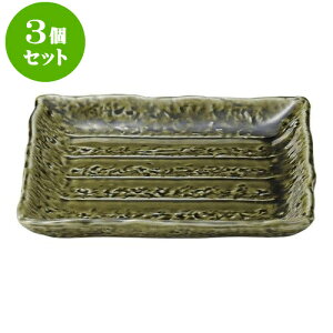 3Zbg aI[v D 16cmpM [ 16.5 x 16.5 x 2cm ] | p pM XNGA H Ɩp HX JtF    킢 Mtg v[g o j j a 