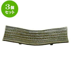 3Zbg aI[v D l܂ȔM [ 31.5 x 16.2 x 4cm ] | aM Ă ĕ M H Ɩp HX JtF    킢   Mtg v[g o 