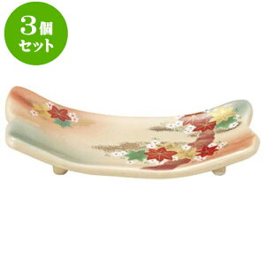 3Zbg aI[v яtH ĕM [ 23 x 11 x 3.7cm ] | lC  H mH Ɩp HX JtF    킢 Mtg v[g a i HZbg HZb