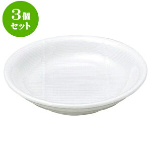 3Zbg aI[v  2.8M [ 9.9 x 2cm ] | lC  H mH Ɩp HX JtF    킢 Mtg v[g a i HZbg HZb