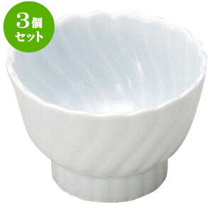 3Zbg aI[v  3.3 [ 9.5 x 6.1cm ] | lC  H mH Ɩp HX JtF    킢 Mtg v[g a i HZbg HZbg